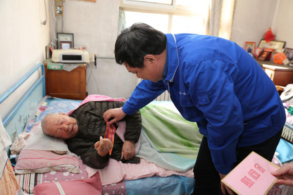 圖片關(guān)鍵詞 圖片關(guān)鍵詞